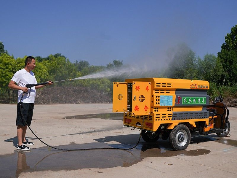 電動三輪高壓清洗車(600L)Q3可上牌