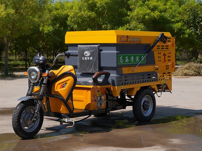 電動(dòng)三輪高壓清洗車(chē)(600L)Q3可上牌
