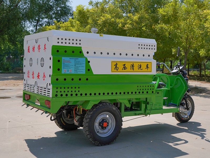 電動(dòng)三輪高壓清洗車(800L)Q2