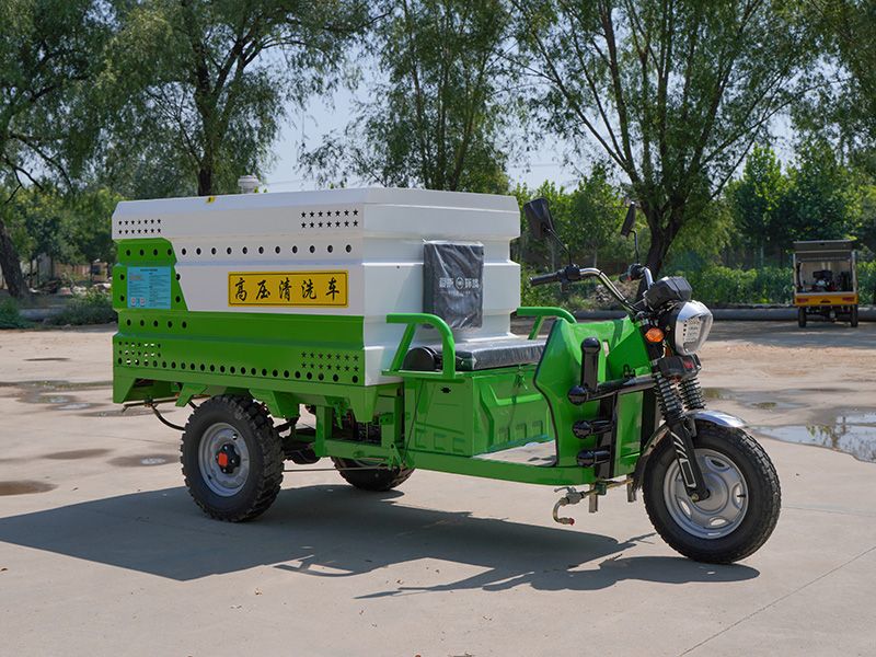 電動(dòng)三輪高壓清洗車(800L)Q2