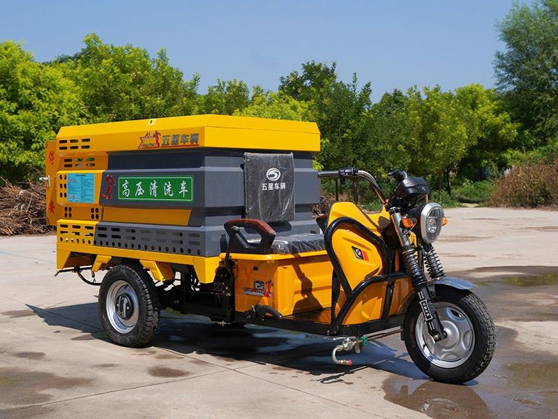 電動(dòng)三輪高壓清洗車(chē)(600L)Q3可上牌