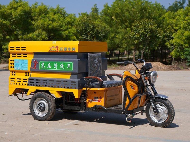 電動(dòng)三輪高壓清洗車(chē)(600L)Q1