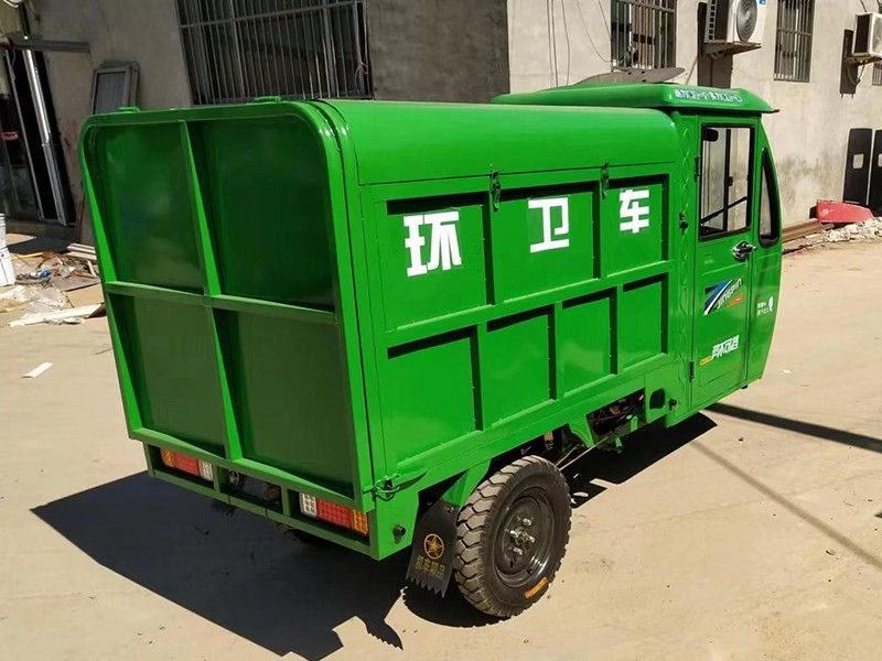 三輪垃圾車(chē)